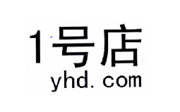 第16325862號(hào)“1號(hào)店yhd.com”商標(biāo)無(wú)效宣告案