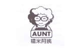 第13333638號“糯米阿姨AUNT及圖”商標無效宣告案